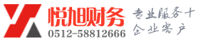 罗山博文注册公司